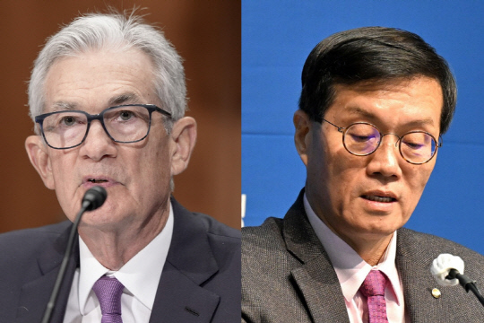 제롬 파월 미국 연방준비제도 의장과 이창용 한국은행 총재. [연합뉴스 제공]